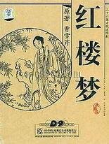 久久厂房网